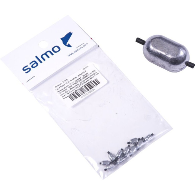 Груза SALMO Oval на силиконовой трубке 03.0г 10шт SOVS-0030