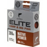Леска монофильная SALMO Elite Carp & Big Fish 200/050 4120-050